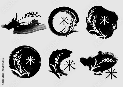 稲の和風お米ロゴマークイラストセット