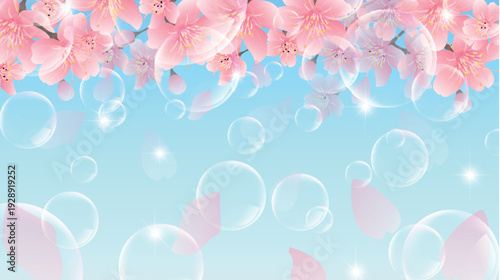 桜　春　風景　背景　