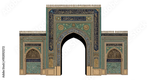 Ramadan celebration with traditional Islamic archway entrance gate