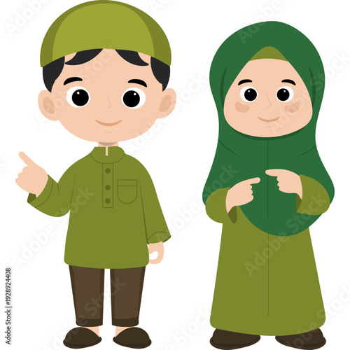 Muslim Children Greeting