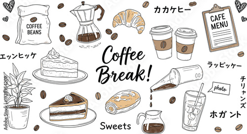 Coffee Break hand drawn doodle set with desserts and cafe elements