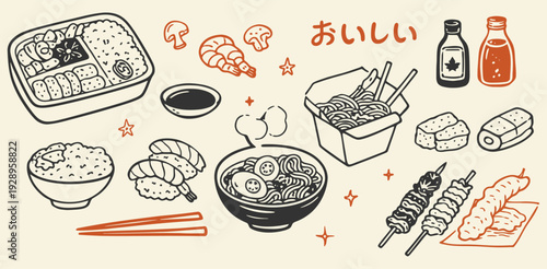 Hand drawn Japanese food doodle set with sushi, ramen, bento box, tempura, skewers, soy sauce, and traditional dishes. Sketch style culinary illustration for restaurant menu, packaging, and Asian cuis