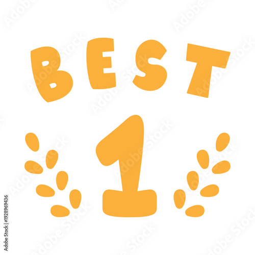 親しみやすくてかわいい1位のランキング素材