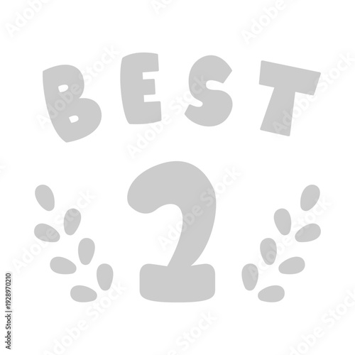 親しみやすくてかわいい2位のランキング素材