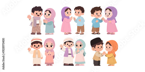 Muslim Children Greeting