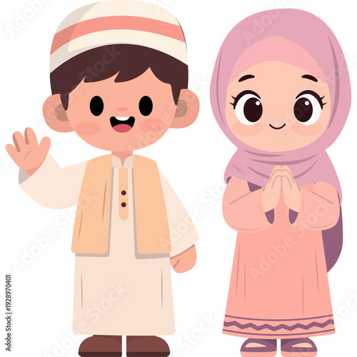 Muslim Children Greeting