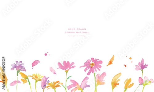 水彩画。水彩タッチの春のピンクと黄色の花イラスト。水彩のベクター植物フレーム。