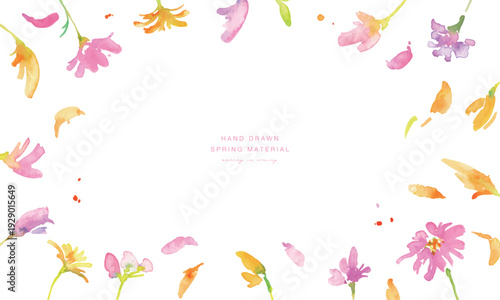 水彩画。水彩タッチの春のピンクと黄色の花イラスト。水彩のベクター植物フレーム。