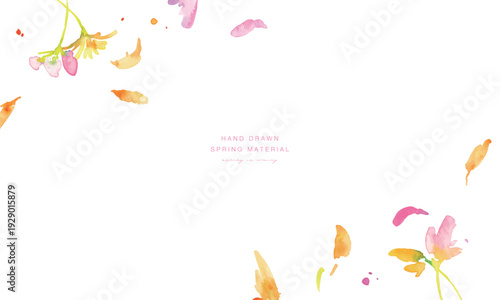 水彩画。水彩タッチの春のピンクと黄色の花イラスト。水彩のベクター植物フレーム。