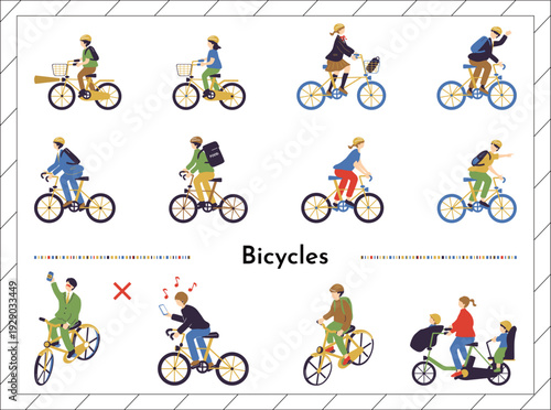 自転車に乗る人達