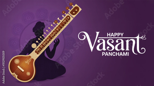 guitar and music notes