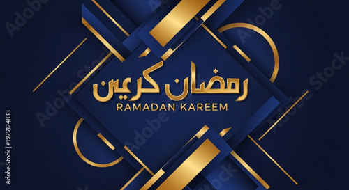 Ramadan kareem greeting card with gold geometric patterns on dark blue background for muslim holy month