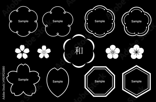 モノトーン調 和風桜フレーム 黒背景 白ライン