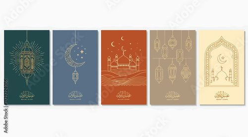 Five colorful book covers with gold designs on various colored backgrounds