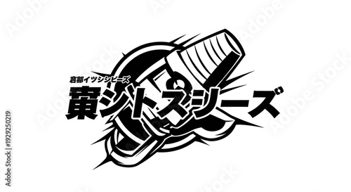 tribal tattoo design