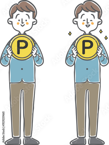 ポイントのコインを持つ男性　全身　ベクター