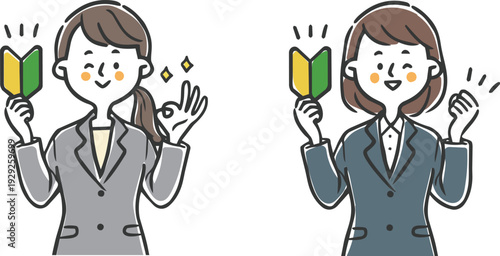 初心者マークを持つ女性会社員　上半身　ベクター