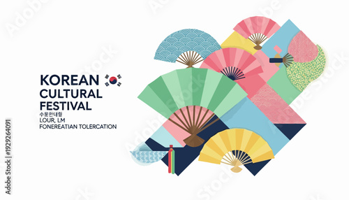 Poster for a Korean Cultural Festival featuring a vibrant, geometric arrangement of traditional Korean fans in various colors and patterns.