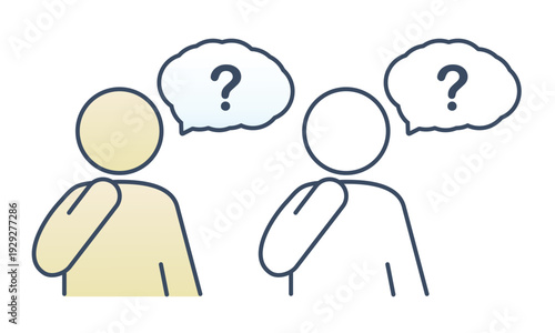 Confused Person Thinking Icon. User with Cloud Mind and Question Symbol. Vector Illustration