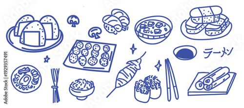 Hand drawn Asian food. Different Japanese meals