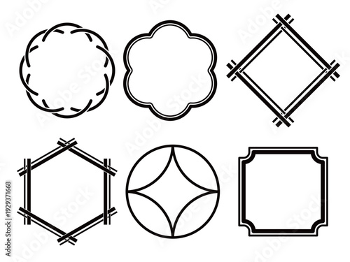 和風フレームセット13