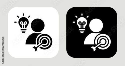 Inner Motivation Icon In Black and White Glyph Style