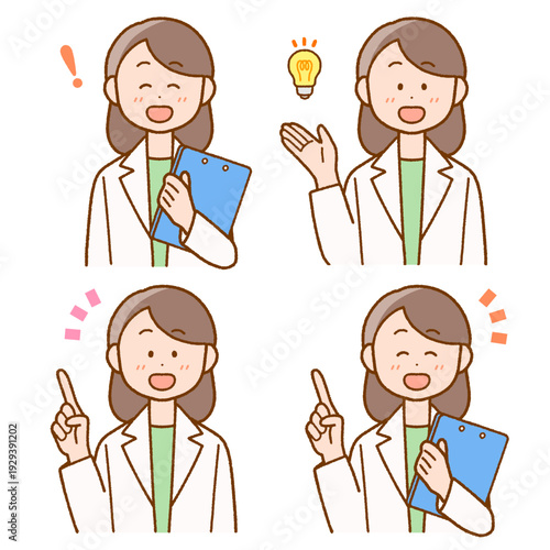 カルテを持つ白衣の女性イラストセット｜保健の先生・医療