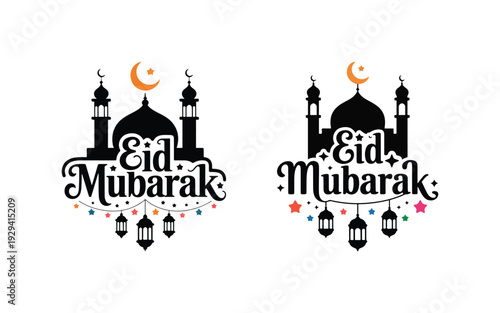 Classic black calligraphic Eid Mubarak text in a flowing script, perfect for religious holiday greetings