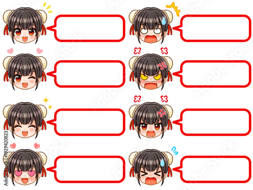 かわいいチャイナ娘の吹き出しと顏アイコンのイラスト素材セット2