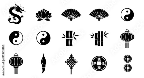 Asian Culture Icons: Dragon, Lotus, Yin Yang, Lantern, Bamboo