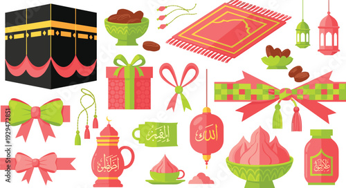 Ramadan Kareem Celebration Vector Set with Kaaba, Lanterns, Prayer Rug, Dates, Arabic Coffee Pot, Gift Boxes, and Islamic Decorative Elements