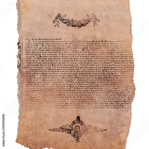 Wallpaper Mural Vintage religious ripped parchment in Byzantine style isolated universal Torontodigital.ca