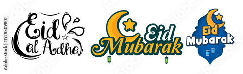 A beautifully designed and festive "Eid Mubarak" banner with traditional crescent moon and star illustrations, suitable for celebrations.