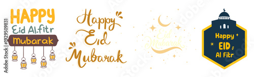 Beautiful and festive Eid Mubarak greeting card collection with various designs and calligraphy perfect for celebrations.