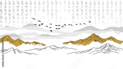 scenic hand drawn mountain landscape with birds flying and calligraphy background in traditional asian style