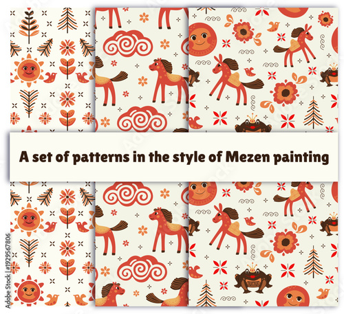 Mezen painting style patterns set. Russian folklore vector ornaments for nursery and baby design