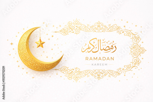 Luxury Golden Crescent Ramadan Kareem Arabic Calligraphy Background