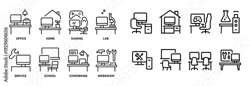 Icons show different workspaces and tools