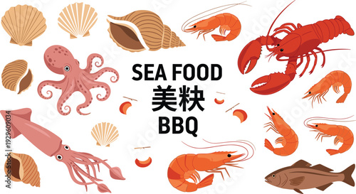 Seafood Collection with Shrimp Lobster Octopus Fish and Shells Vector Set