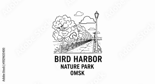 Stylized park path lined with trees and lamp post, with text below