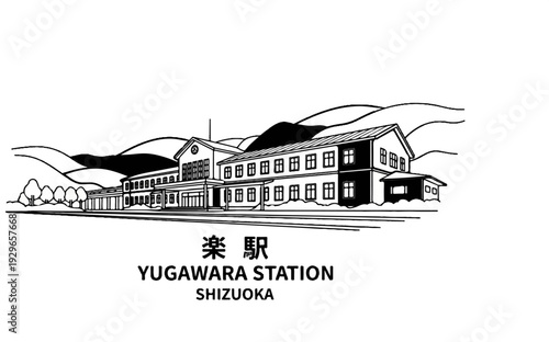A charming black and white illustration of a station building with mountains in the background