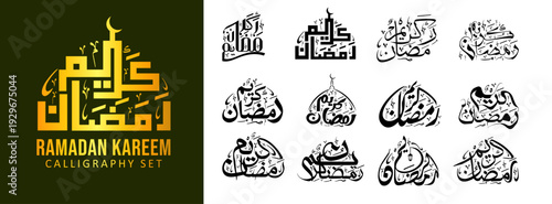 A collection of Ramadan Kareem calligraphy set in various Arabic script styles and designs