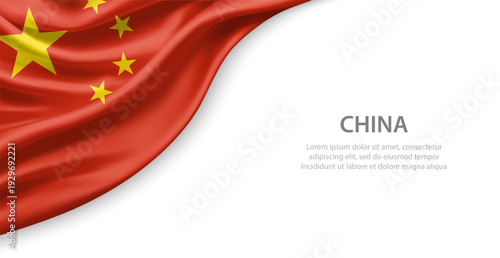 China Waving National Flag Template Background With Copy Space