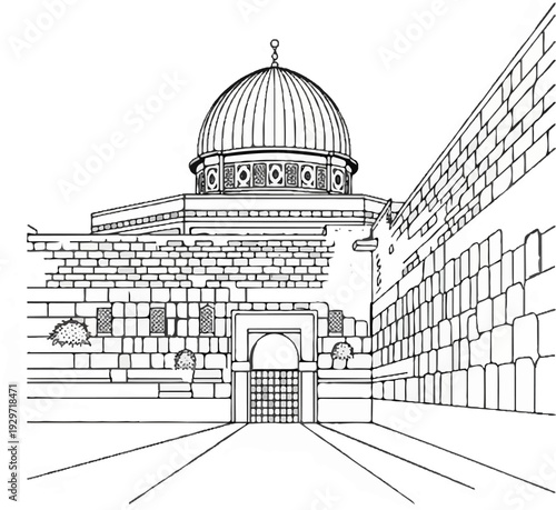 Ornate dome structure behind a grand stone archway and courtyard