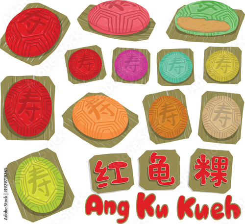 Ang Ku Kueh is a red tortoise-shaped glutinous rice cake, symbolizing longevity and prosperity, with chewy skin and sweet mung bean or peanut filling, steamed on banana leaves.