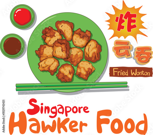 Singapore fried wonton features crispy wrappers filled with seasoned minced pork and shrimp, deep-fried and served with sweet chili or soy sauce for dipping.
