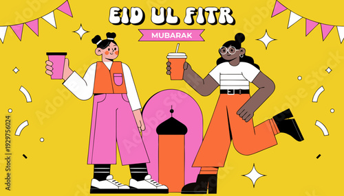 eid ul fitr mubarak
