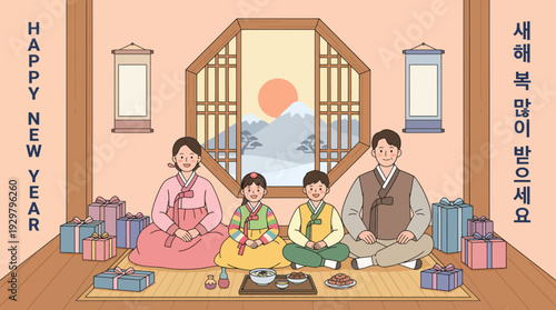 Multi-generational Korean family in hanbok celebrating Lunar New Year at home with traditional foods and a warm sunrise view