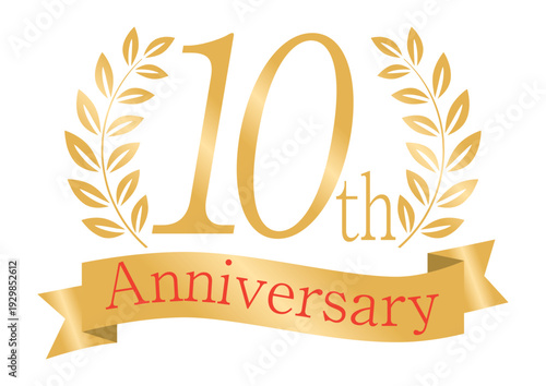 輝く月桂樹の10周年アイコン