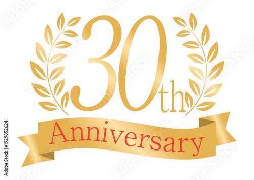 輝く月桂樹の30周年アイコン